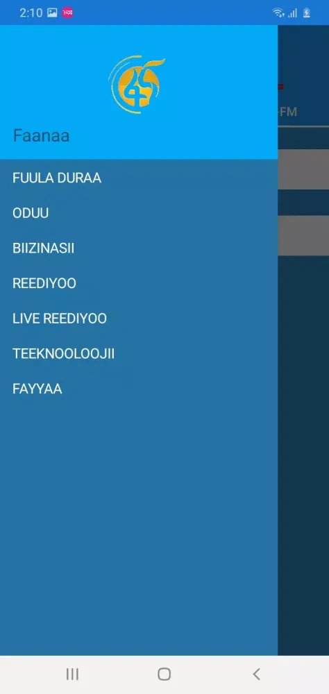 Fana Afan Oromo應用截圖