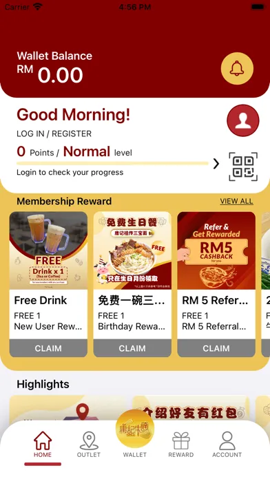 Yong Ji V2.0 스크린샷