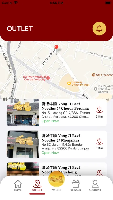 Yong Ji V2.0 스크린샷