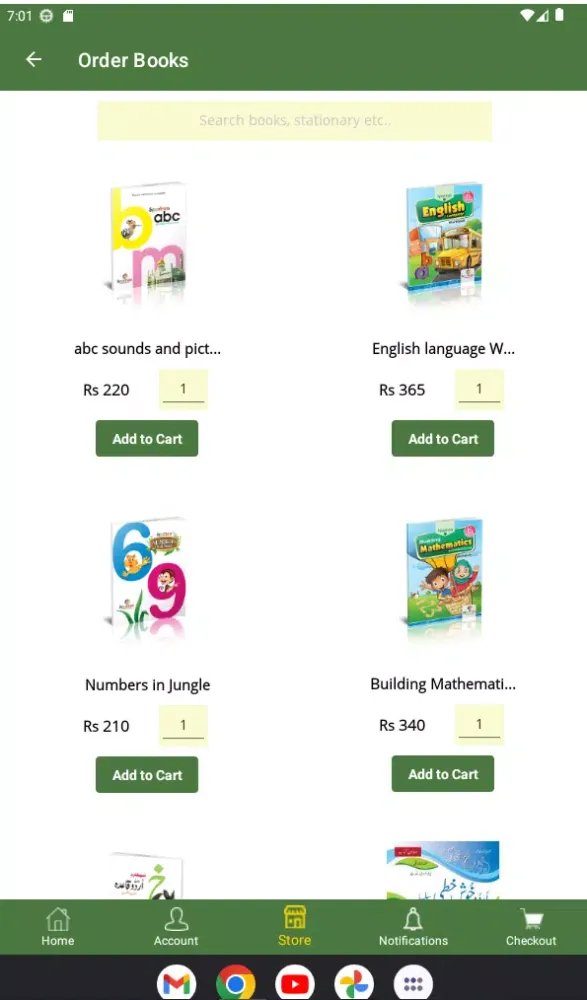 Education Marshalls Screenshots