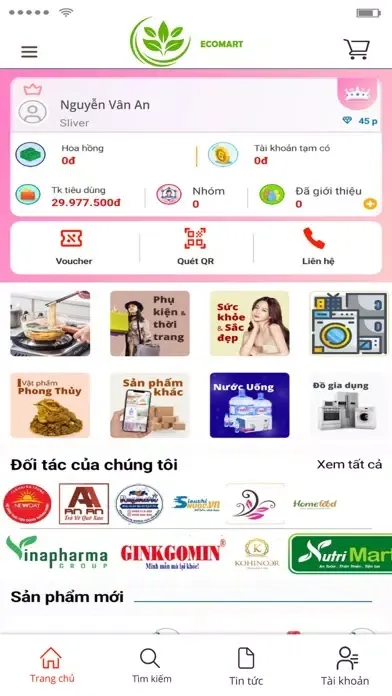 Ecomart应用截图