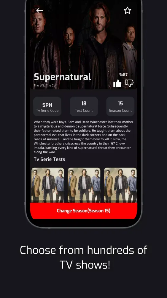 NoSpoiler سکرین شاٹس