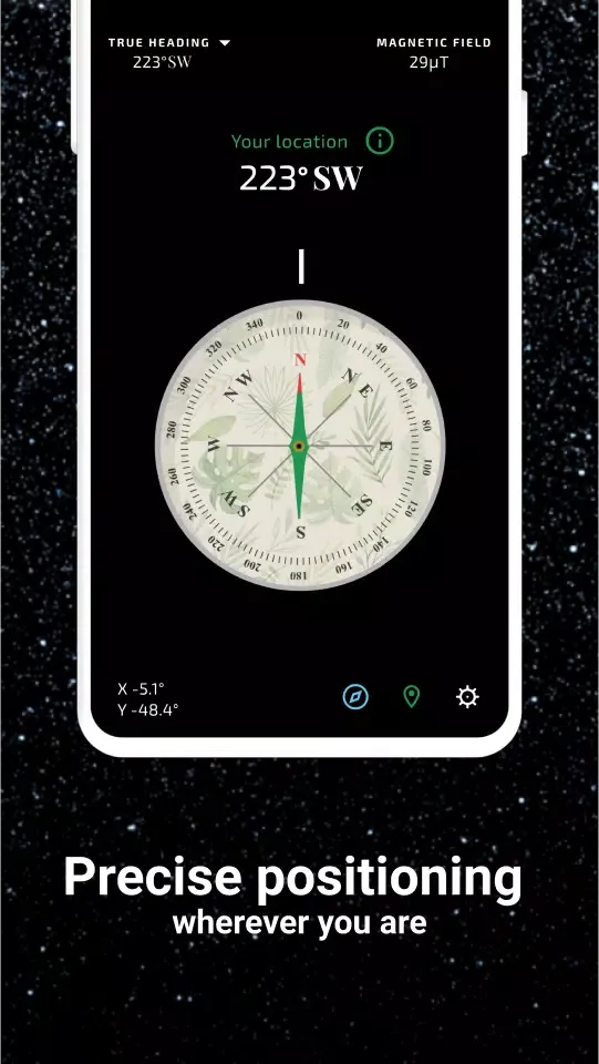 Compass應用截圖