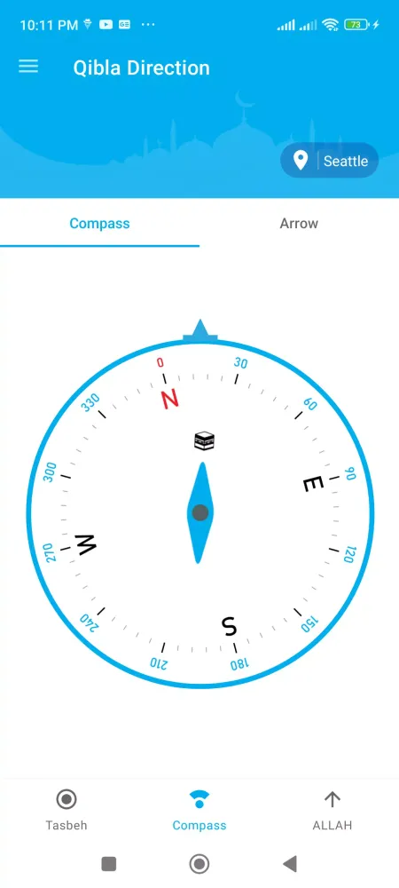 Qibla Direction: Qibla Compass 스크린샷