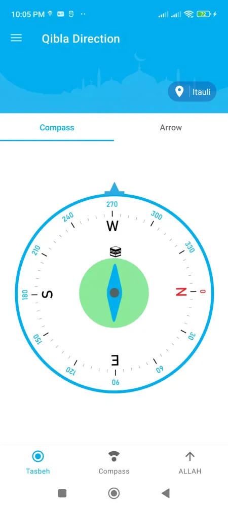 Qibla Direction: Qibla Compass 스크린샷
