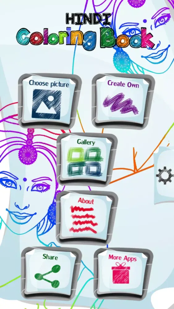 Hindi Coloring Book Screenshots