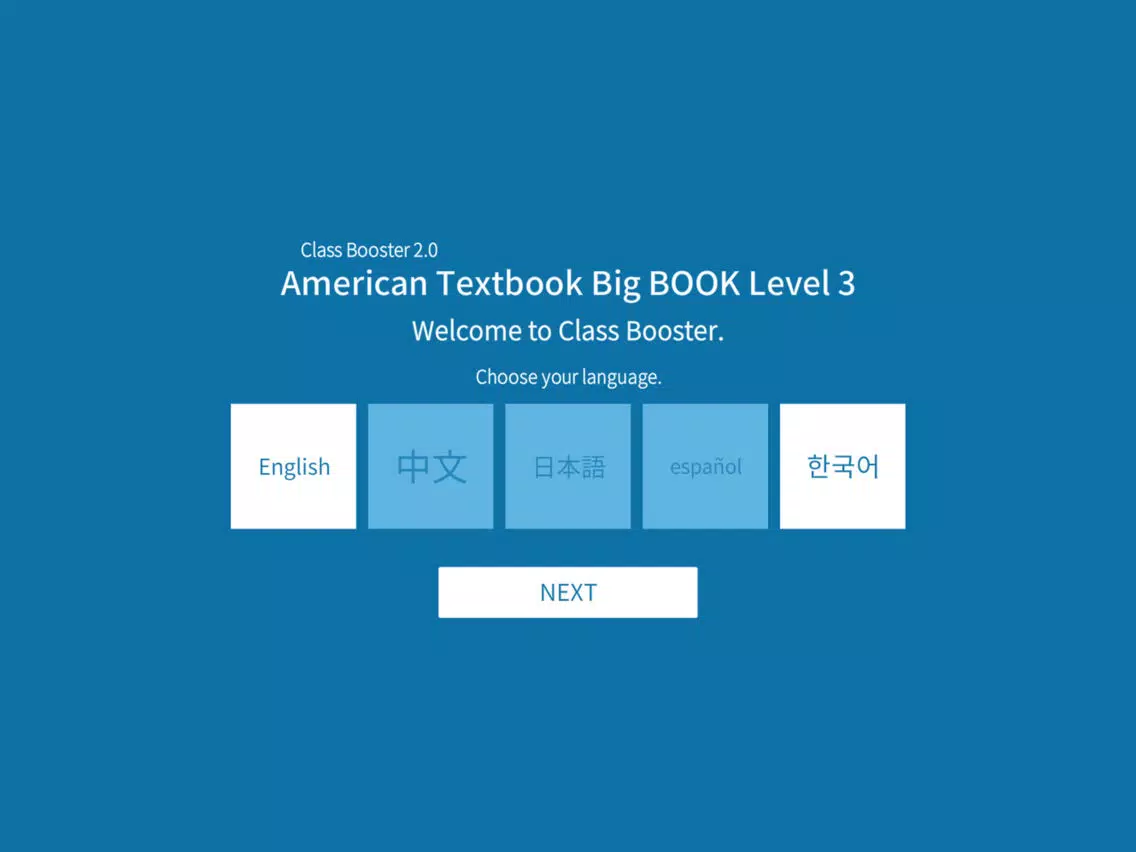 American Textbook Big BOOK Level 3 iPad  स्क्रीनशॉट