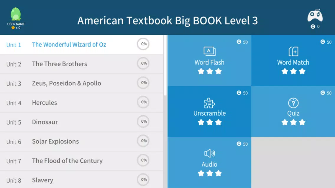 American Textbook Big BOOK Level 3 स्क्रीनशॉट