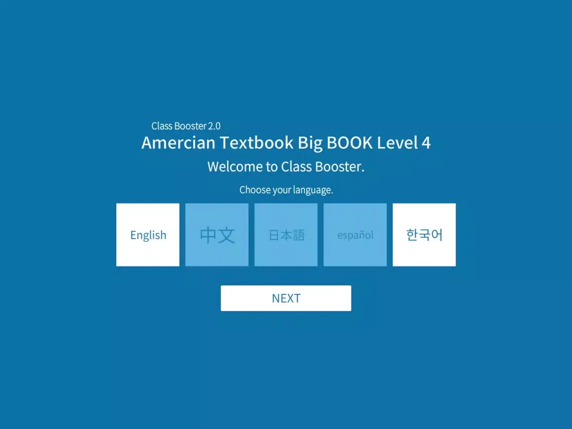 Скриншоты American Textbook Big BOOK Level 4 iPad 