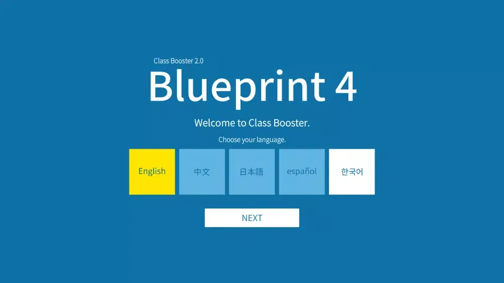 صور Blueprint 4