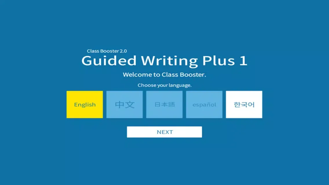 Guided Writing Plus 1应用截图