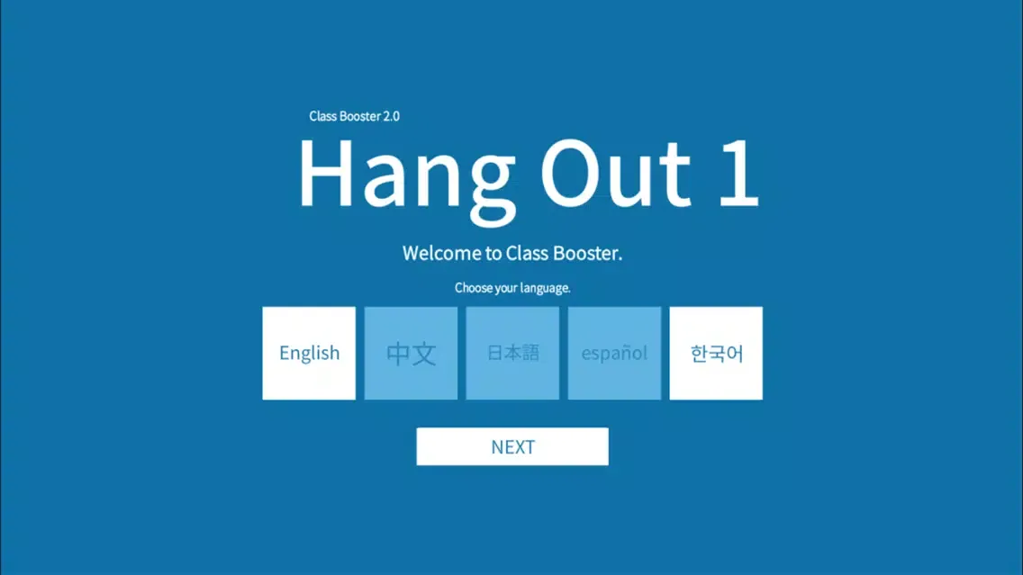 Hang Out! 1应用截图