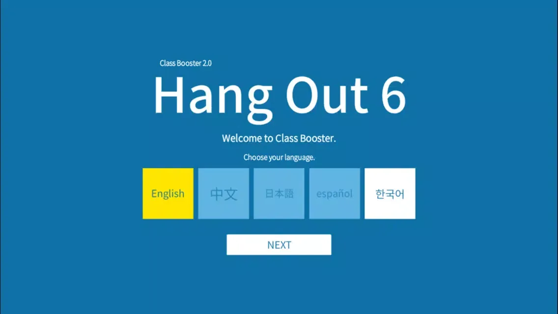 Tangkapan skrin Hang Out! 6