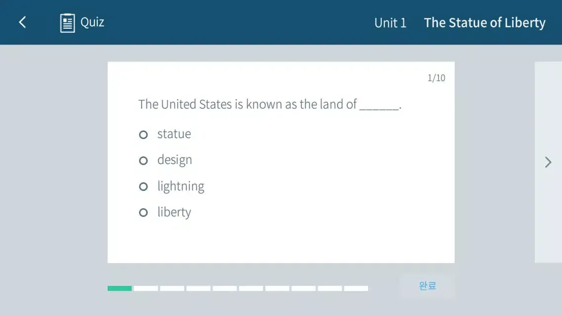 Listening to the News Voice of America 1 스크린샷