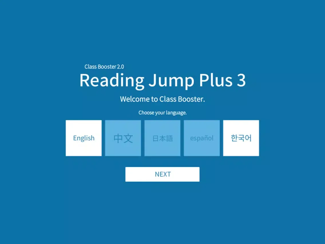 Reading Jump Plus 3 iPad  Screenshots