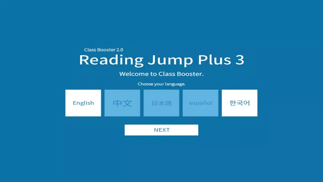 Reading Jump Plus 3 Screenshots