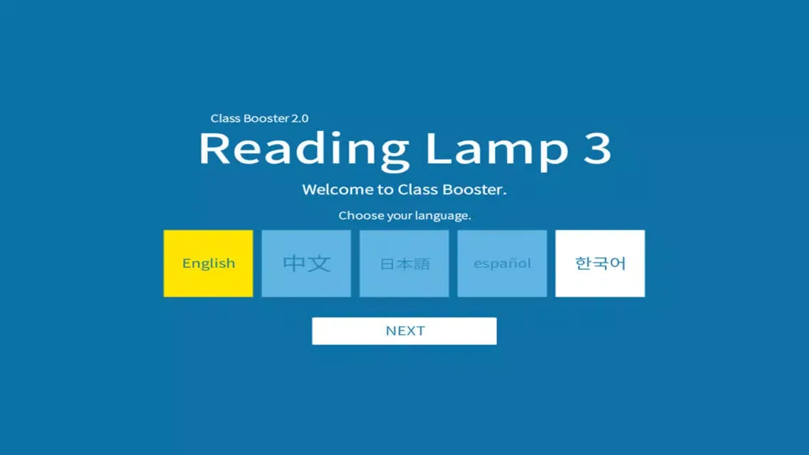 Reading Lamp 3 स्क्रीनशॉट