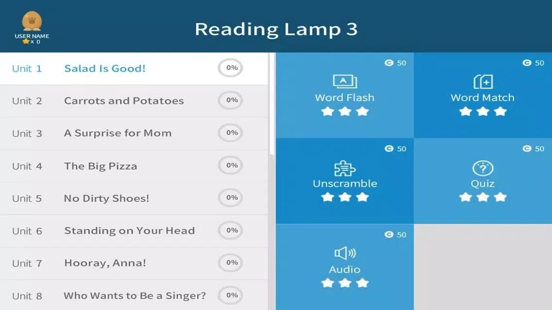 Reading Lamp 3 स्क्रीनशॉट