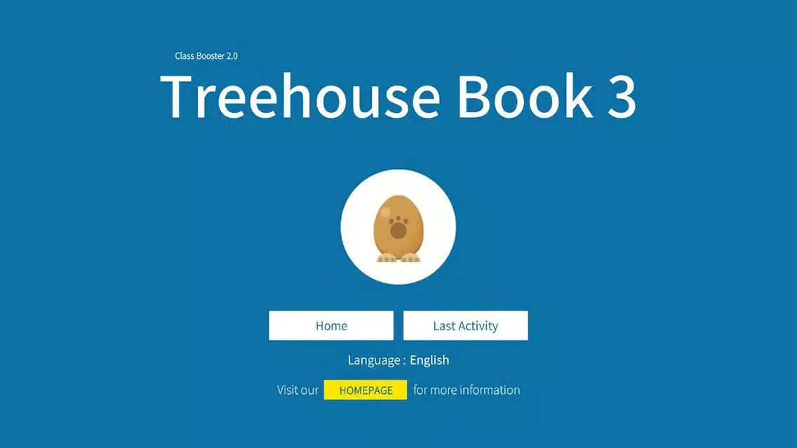 صور Treehouse 3