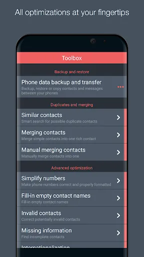 Contacts Optimizer স্ক্রিনশট