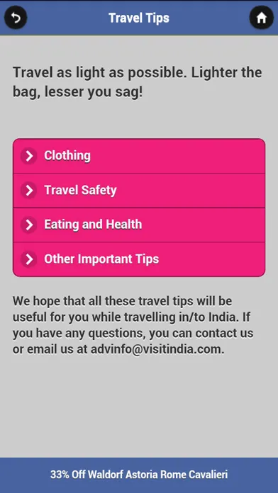 VisitIndia.com Screenshots