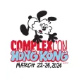 ComplexCon Hong Kong ComplexCon Hong Kong