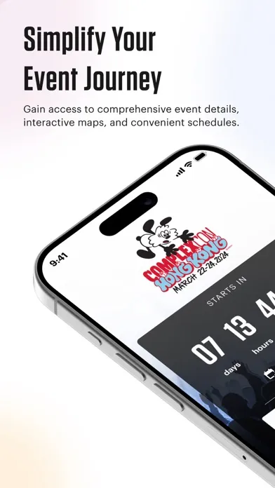 ComplexCon Hong Kong سکرین شاٹس
