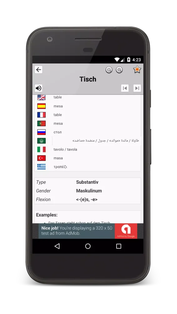 Capturas de pantalla de German Dictionary