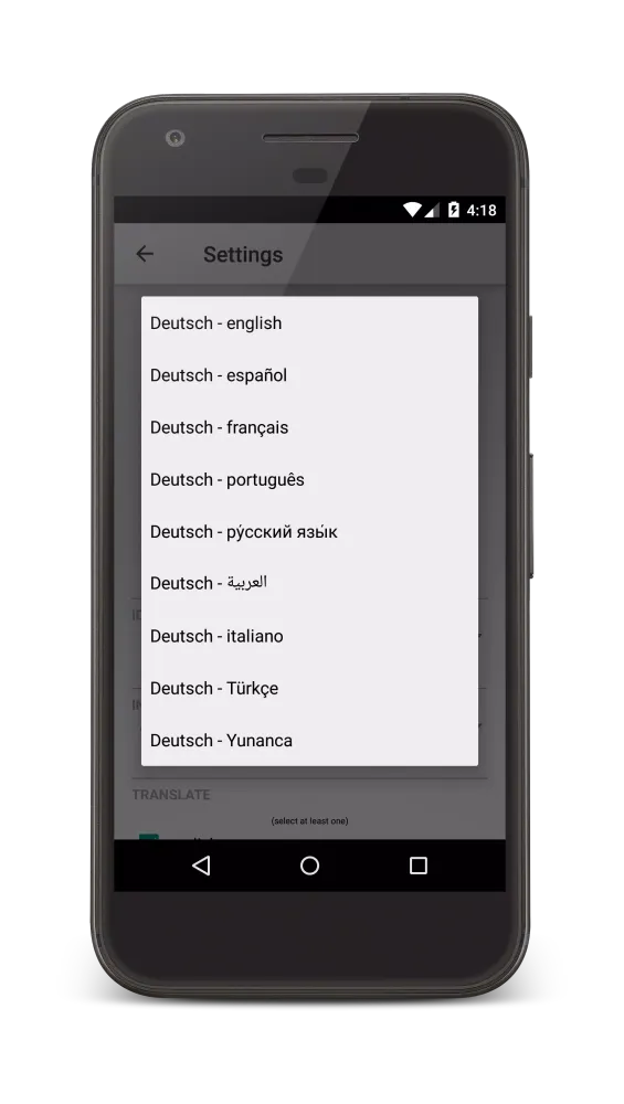 Capturas de pantalla de German Dictionary