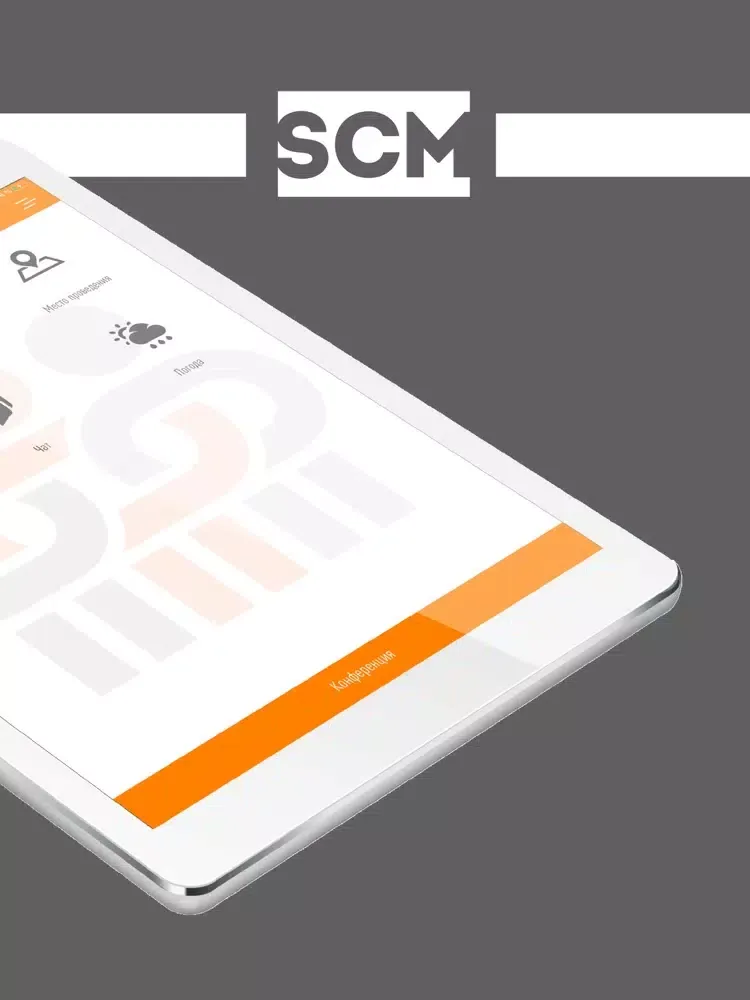 SCM-PRO iPad  Ekran Görüntüleri
