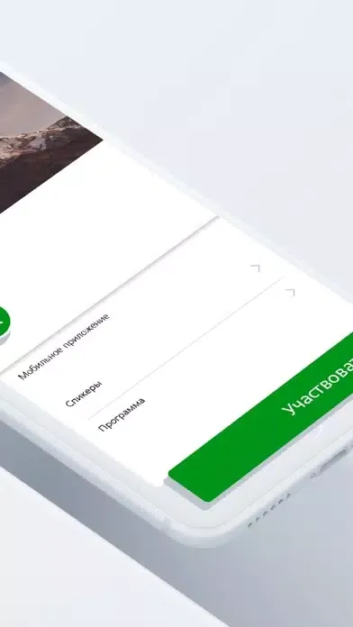 STS BOARD Screenshots