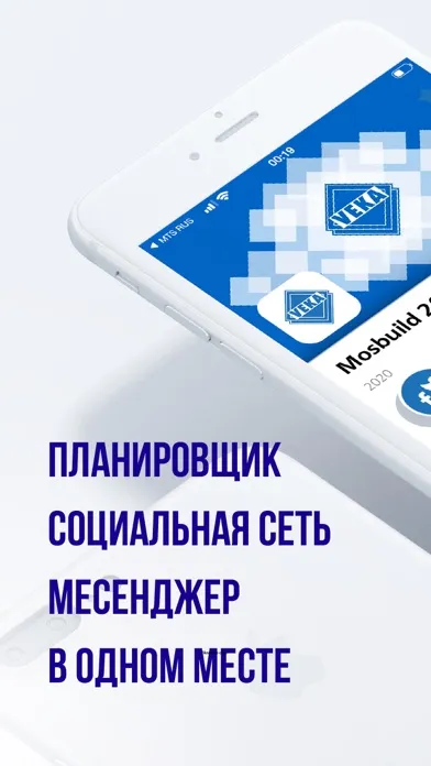 صور VEKA EVENTS