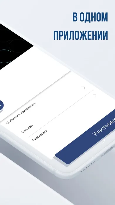 Tangkapan skrin POLYCOM