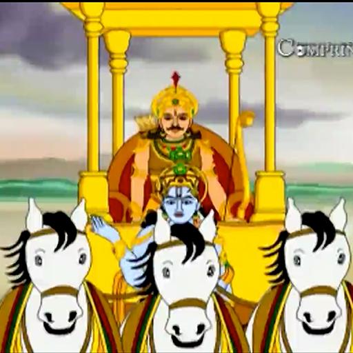 Free Telugu Story Mahabharat