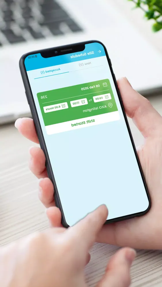Softpatrol staff应用截图