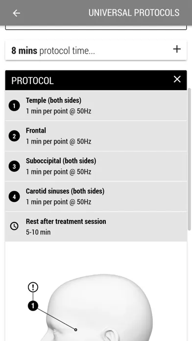 صور coMra User Guide
