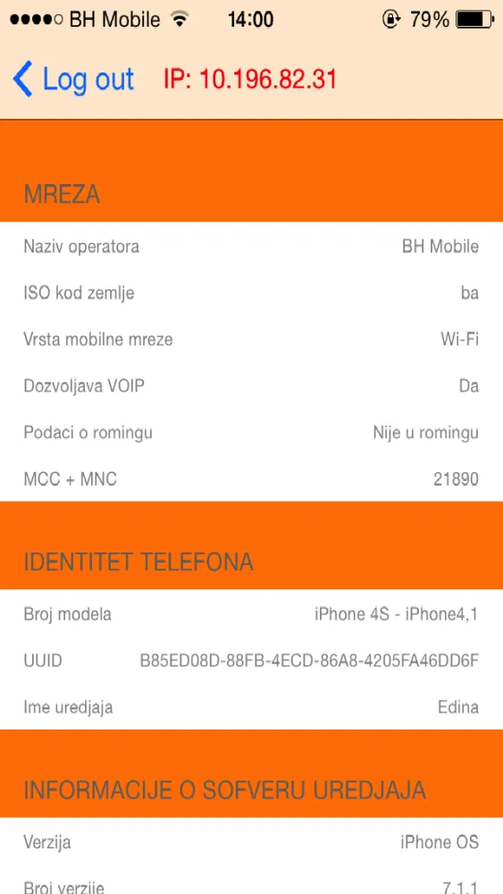BHT mobileDiag スクリーンショット