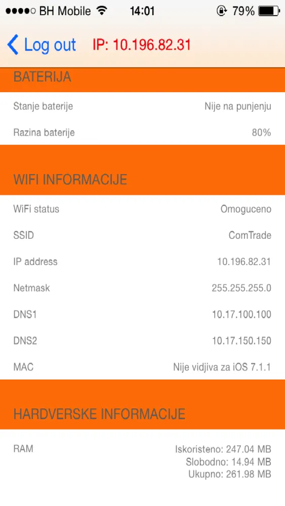 BHT mobileDiag スクリーンショット