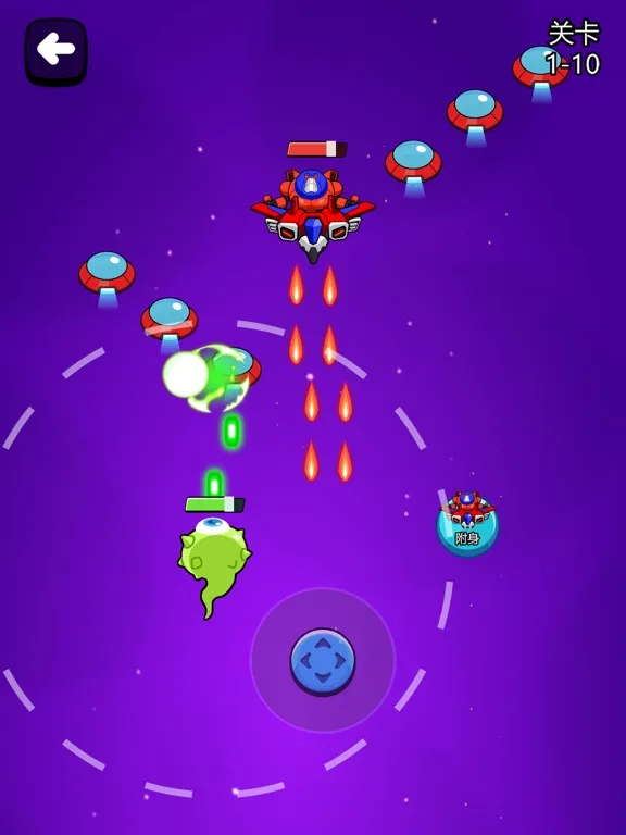 Zrzuty ekranu Control Master-I am God iPad 