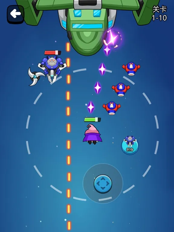 Zrzuty ekranu Control Master-I am God iPad 