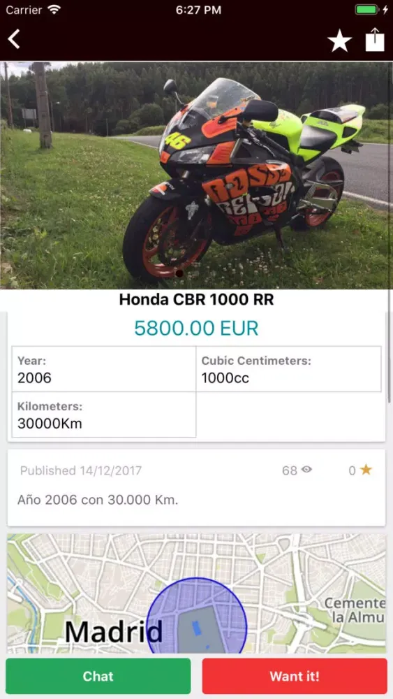 Second Hand Motorcycles স্ক্রিনশট