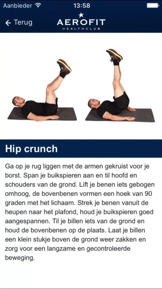 Aerofit Healthclub Wassenaar Screenshots