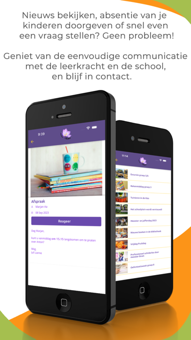 Basisschool App স্ক্রিনশট