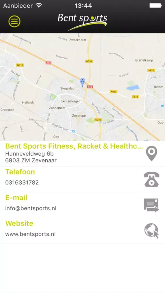 Bent Sports سکرین شاٹس