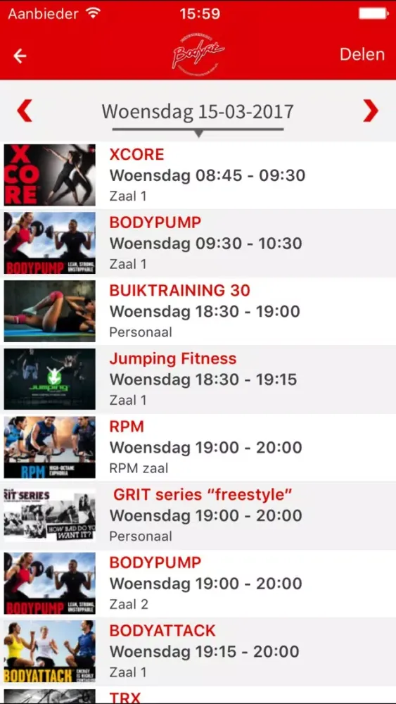 Bodyfit Den Helder स्क्रीनशॉट