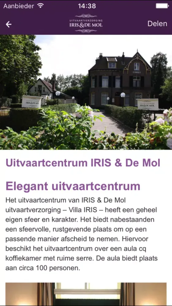 Captures d'écran de Iris & De Mol