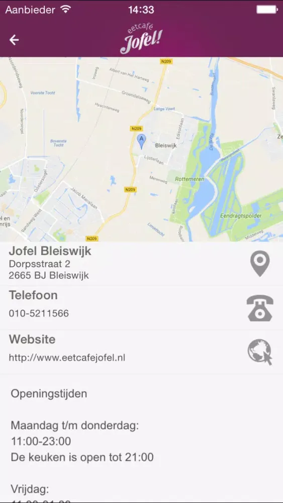 Eetcafé Jofel স্ক্রিনশট