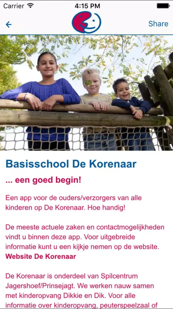 صور De Korenaar