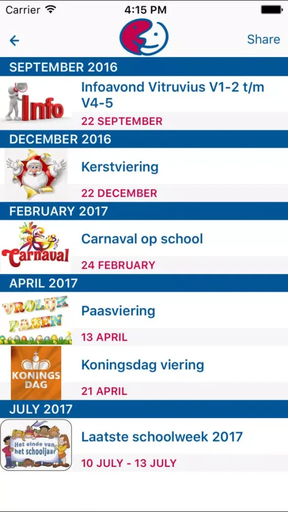 صور De Korenaar