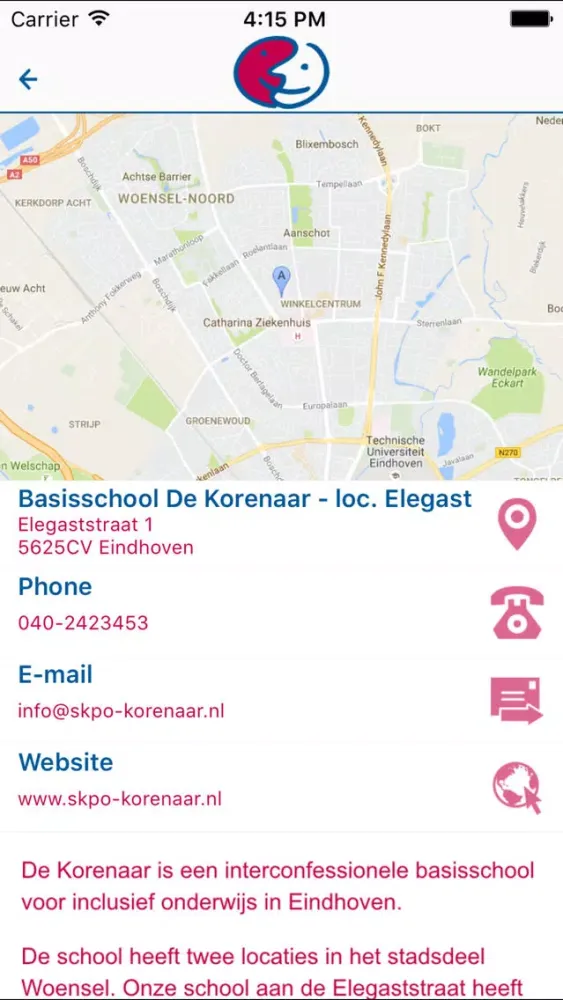 صور De Korenaar